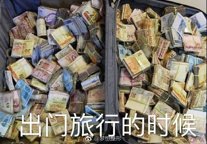 面币思过图片大全 面币思过表情包高清大全