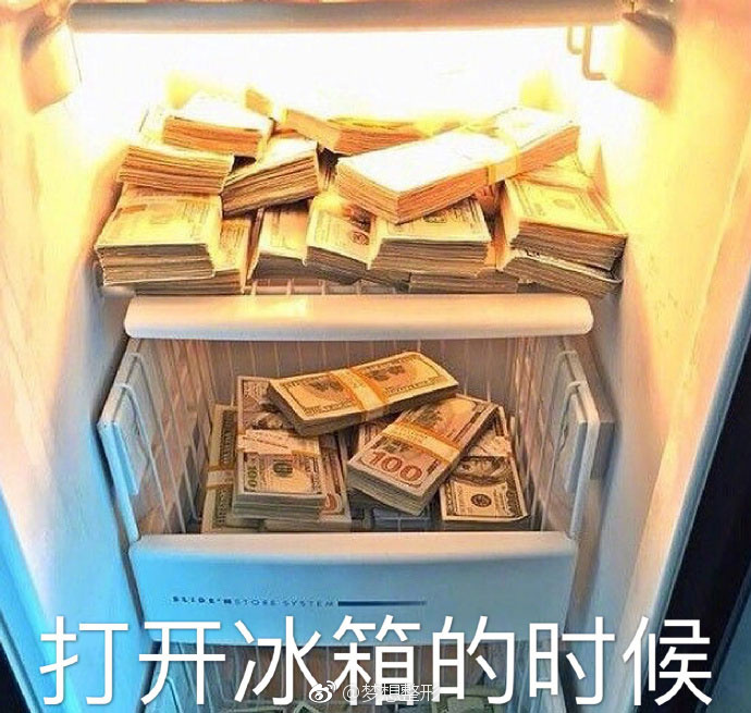 面币思过图片大全 面币思过表情包高清大全
