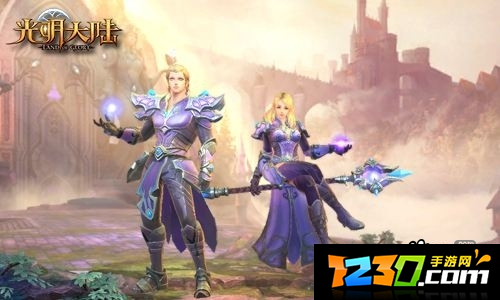 光明大陆秘术师套装该怎么搭配 光明大陆秘术师套装搭配攻略