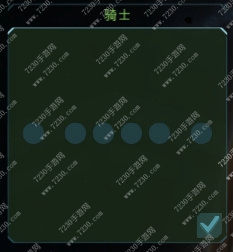 星盟冲突舰队配置攻略 星盟冲突新手舰队配置搭配攻略