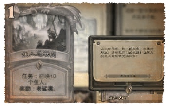 炉石传说勇闯安戈洛彩蛋有哪些 炉石传说新卡安戈洛什么时候出