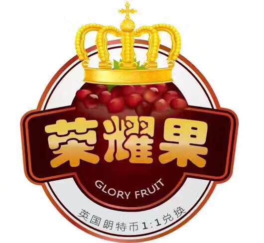 荣耀农场是真的吗 荣耀农场是什么