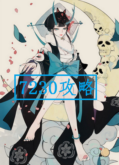 阴阳师录像功能怎么用 阴阳师录像分享在哪里