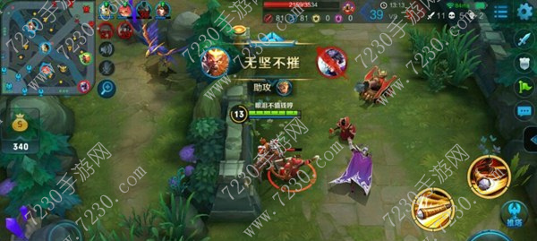 王者荣耀S7赛季孙悟空出装顺序推荐 王者荣耀S7赛季孙悟空六神装推荐