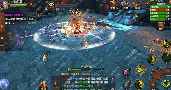 光明大陆风语者声望任务怎么做 风语者声望完成攻略