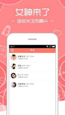 狐狸影院app下载地址 ​狐狸影院​在哪下载