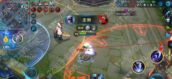 王者荣耀S7赛季露娜出装顺序推荐 王者荣耀S7赛季露娜六神装推荐