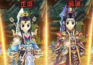 热血江湖手游剑士二转选哪个流派强 剑士二转职业技能攻略