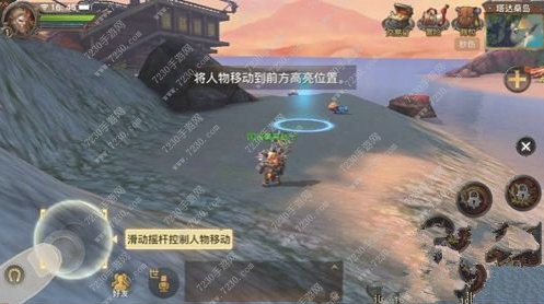 光明大陆手游好玩吗 手游光明大陆好玩吗