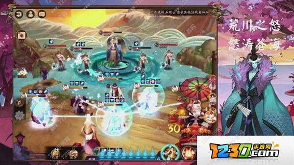 阴阳师荒川之怒第10层怎么打 阴阳师荒川副本第10层通关攻略