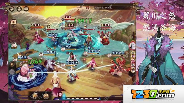 阴阳师荒川之怒第10层怎么打 阴阳师荒川副本第10层通关攻略