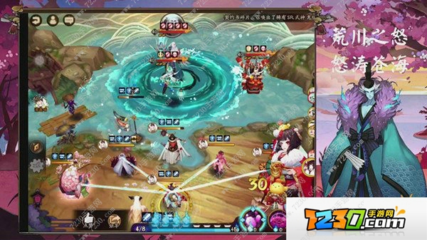 阴阳师荒川之怒第10层怎么打 阴阳师荒川副本第10层通关攻略