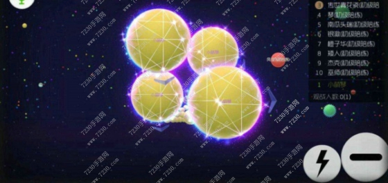 球球大作战迪娃星阵是什么 详细的激活方法分享