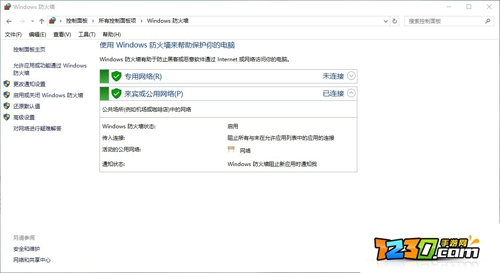 gtaol怎么卡单人战局 gtaol卡单人战局教程