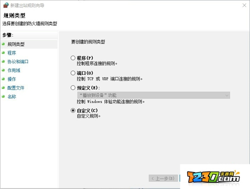 gtaol怎么卡单人战局 gtaol卡单人战局教程
