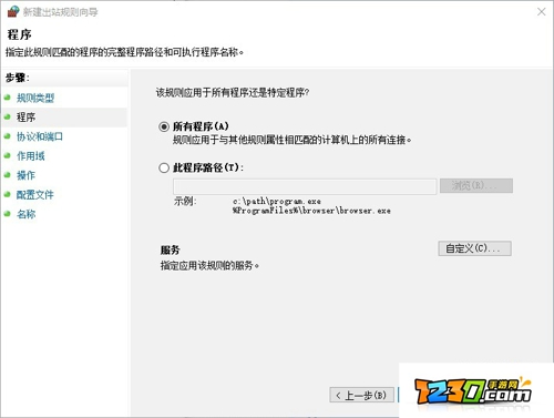 gtaol怎么卡单人战局 gtaol卡单人战局教程
