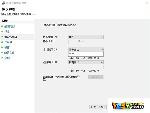 gtaol怎么卡单人战局 gtaol卡单人战局教程