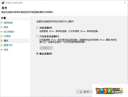 gtaol怎么卡单人战局 gtaol卡单人战局教程