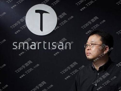 坚果Pro什么时候发布 锤子新品坚果Pro发布会时间公布