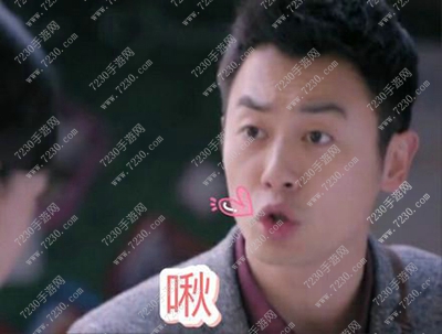 朱亚文表情包无水印分享 漂洋过海来看你朱亚文表情包