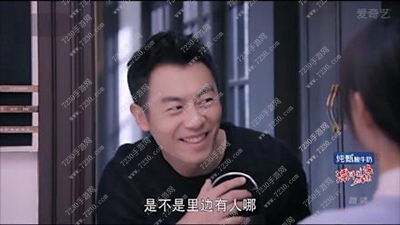 朱亚文表情包无水印分享 漂洋过海来看你朱亚文表情包