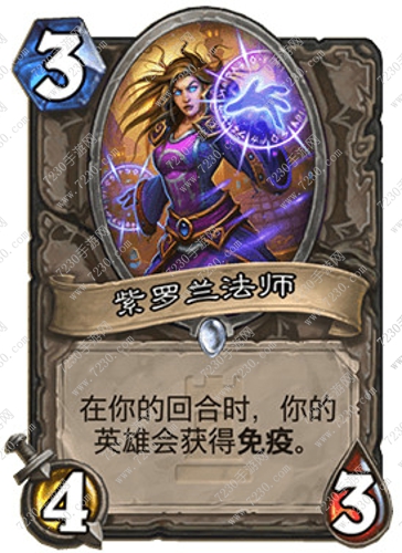 炉石传说新版自残术卡组攻略 炉石传说血色绽放术士卡组玩法介绍