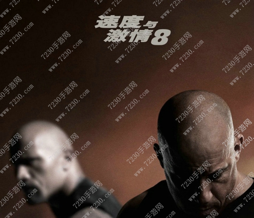  速度与激情8好看吗  速度与激情8影评观后感
