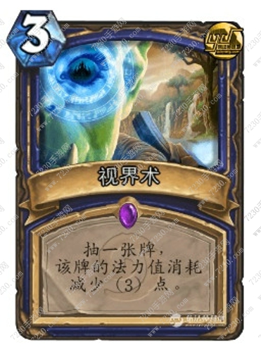 炉石传说灵魂回响萨满卡组攻略 炉石传说最新灵魂回响元素卡组介绍