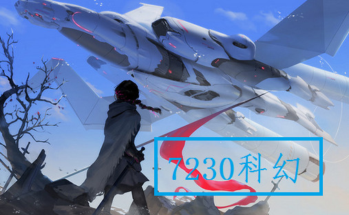 失忆之城什么时候播 失忆之城之空气的囚徒演员表