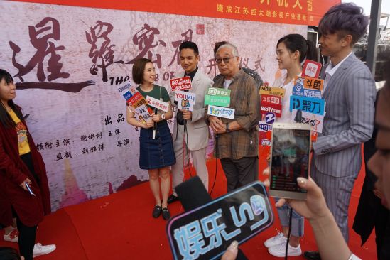 暹罗密码网剧什么时候上线 ​暹罗密码什么时候播出​