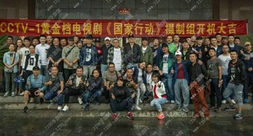 国家行动结局是什么 国家行动结局介绍