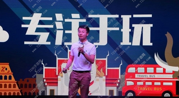 华为畅享7Plus怎么样 华为畅享7Plus评测