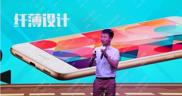华为畅享7Plus怎么样 华为畅享7Plus评测