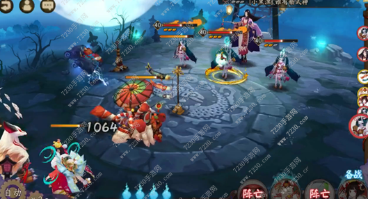 阴阳师21章怎么解锁 阴阳师21章妖怪分布汇总