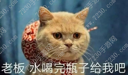 阴阳师农夫山泉哪里买 农夫山泉阴阳师饮料哪里有买