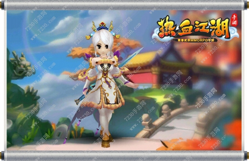 热血江湖手游劳动节披风怎么得 热血江湖劳动节披风获取攻略
