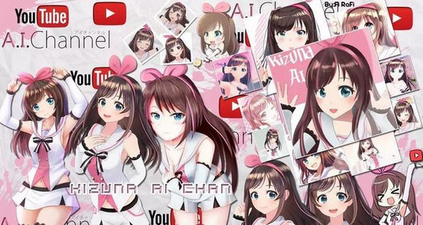 a.i.channel是什么 a.i.channel下载地址