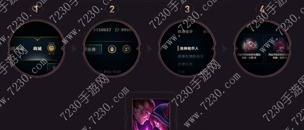 LOL洛与霞任务活动网址 英雄联盟洛与霞活动任务地址详解