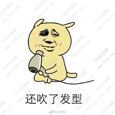 女人是会呼吸的人民币表情包 ​女人是会呼吸的人民币图片无水印分享​