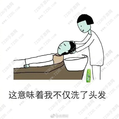女人是会呼吸的人民币表情包 ​女人是会呼吸的人民币图片无水印分享​