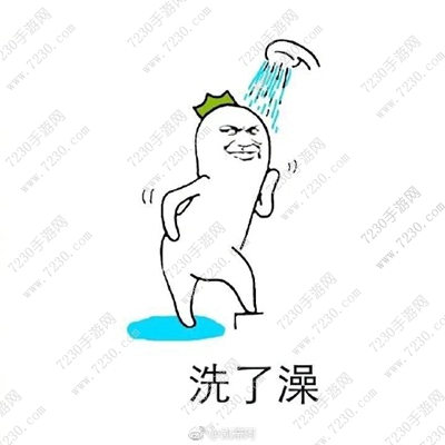 女人是会呼吸的人民币表情包 ​女人是会呼吸的人民币图片无水印分享​