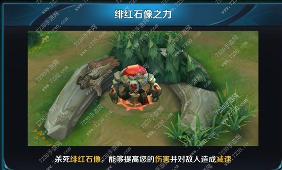 王者荣耀减速上限是多少 王者荣耀减速叠加上限是多少