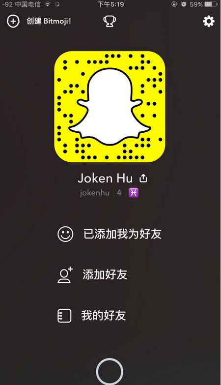 Snapchat怎么玩 Snapchat注册不了图文教程