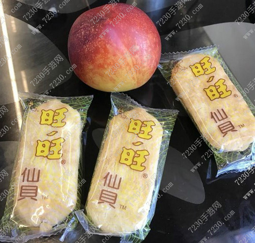 一个桃子三个旺旺仙贝什么意思 一个桃子三个仙贝内涵意思