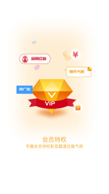 红包快手自动抢下载地址 红包快手自动抢最佳怎么设置