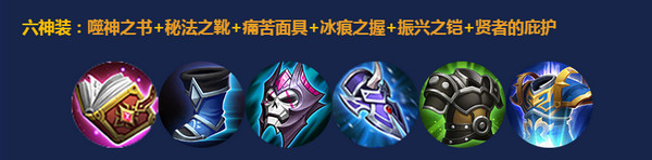王者荣耀必买英雄2017 王者荣耀s7必买英雄
