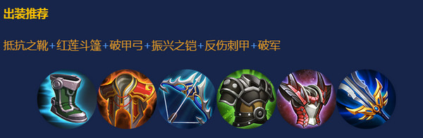 王者荣耀必买英雄2017 王者荣耀s7必买英雄
