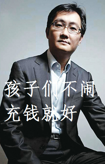 王者荣耀不实名认证的方法 王者荣耀可以不实名认证么