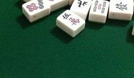 武汉麻将规则算番数 武汉麻将红中赖子杠规则 湖北武汉麻将怎么打技巧攻略