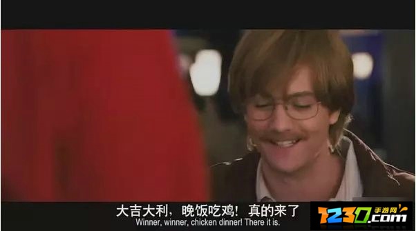 吃鸡是什么游戏 绝地求生吃鸡什么意思